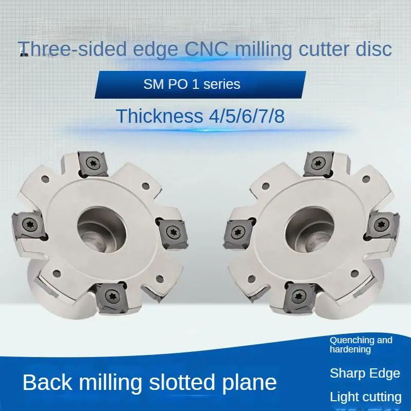 CNC three sided milling cutter disc T-groove milling cutter disc sleeve hole type cutter disc installation XSEQ12 blade