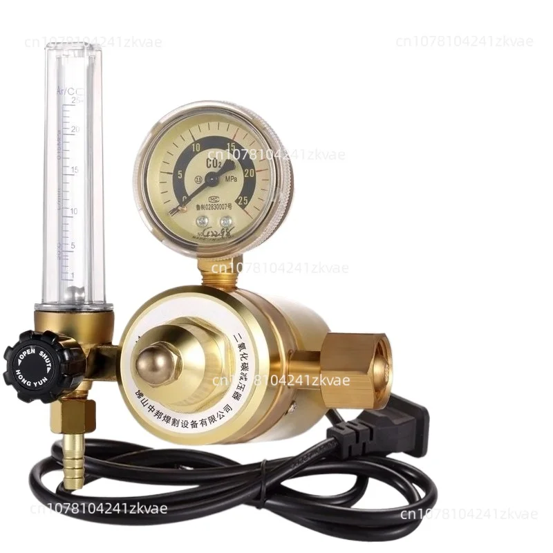 

Carbon dioxide pressure reducing gauge 220V two-guarante welding gas meter CO2 energy-saving mixing gas valve