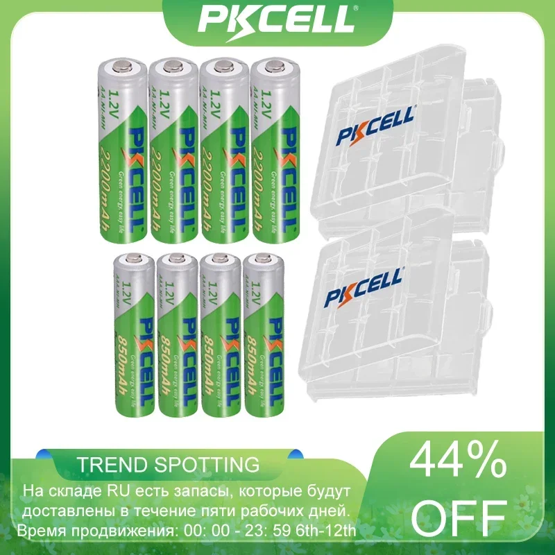 

PKCELL 4PC 2200MAH AA Rechargebale Battery + 4PC AAA 850MAH 1.2V NI-MH AAA/AA Rechargeable Batteries and AA /AAA Battery Box