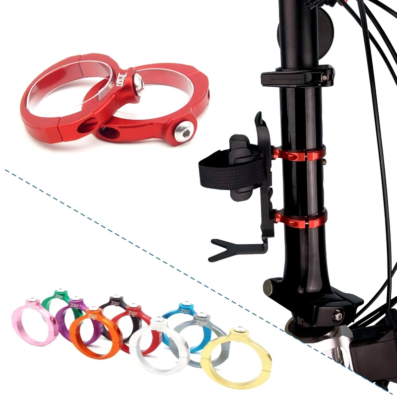 TRIGO Bottle Cage Bracket Mount Holder for Brompton Birdy3 3Sixty Pikes Folding Bike 29mm to 35mm Bicycle Accessories