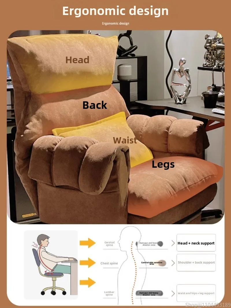 Sedia per computer pigra, comodo divano, sedia da gioco reclinabile per casa e dormitorio