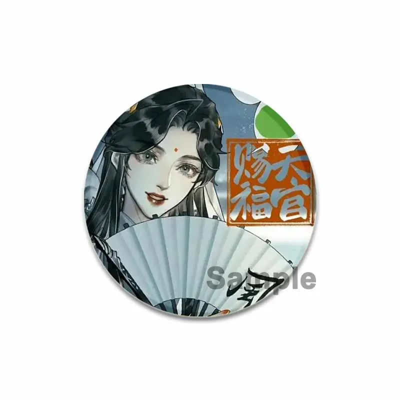 أنيمي السماء الرسمية نعمة دبابيس الكرتون شارة معدنية لحقيبة الظهر الملابس مجوهرات اكسسوارات هوا تشنغ/شي ليان دبابيس #5