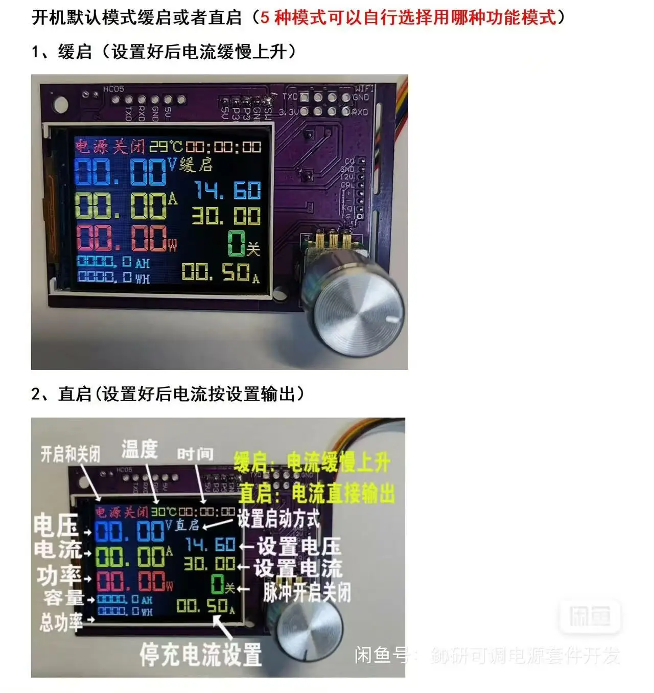 1100w car programming  lithium iron phosphate  lead-acid battery numerical control adjustable voltage adjustable current charger