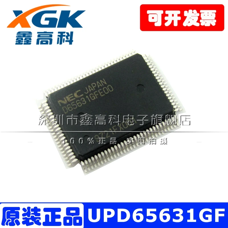 Free shipping    UPD65631GF-E00 D65631GFE00 QFP100  IC   10PCS