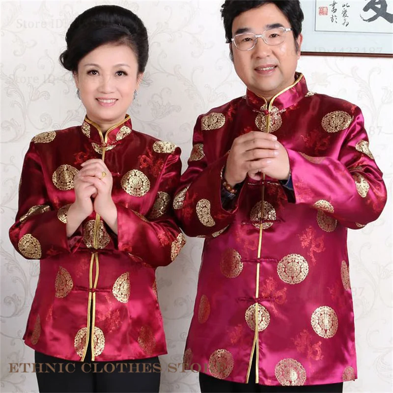 Plus Size Chinese Traditional Costume Men Women Tang Clothes Long Sleeve Coat Retro Hand Button Satin Blouse Shirt New Year Top