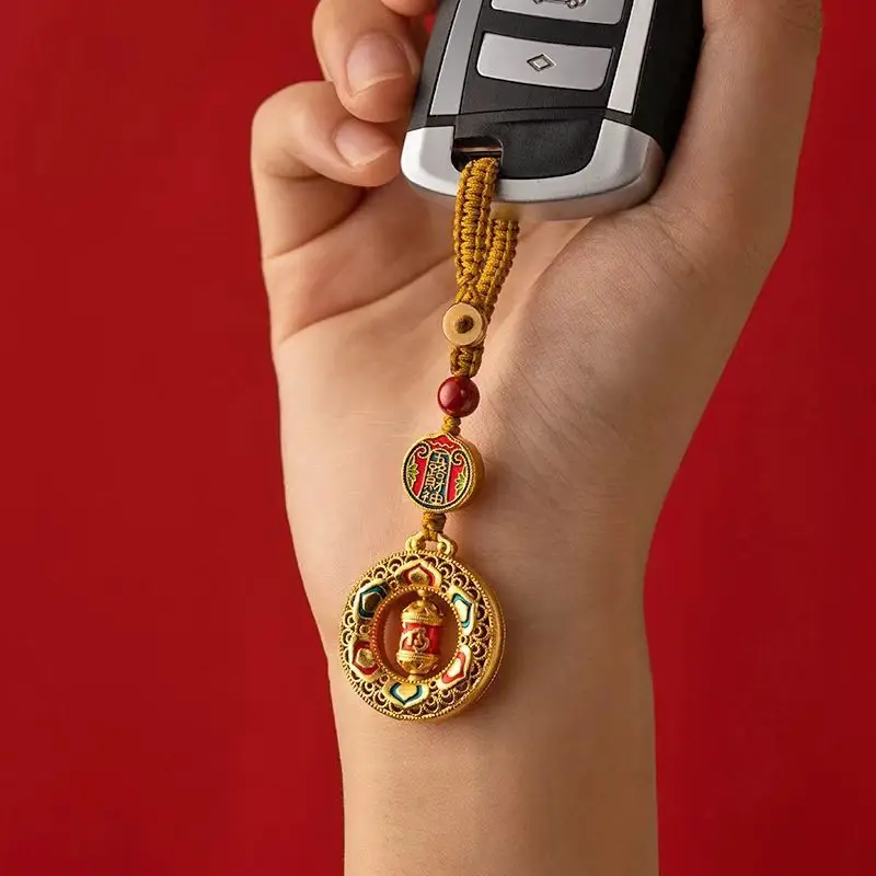 Alluvial Gold Good Luck Comes Peace Buckle Car Key Ring Pendant Five Gods Of Wealth Cinnabar Safety Mobile Phone Pe Lucky Chamrs image 3