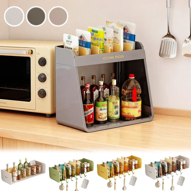 

New Multi-Functional Kitchen Storage Rack Space Saving Spice Bottle Seasoning Organizer for Oil Salt Sauce Vinegar Containers