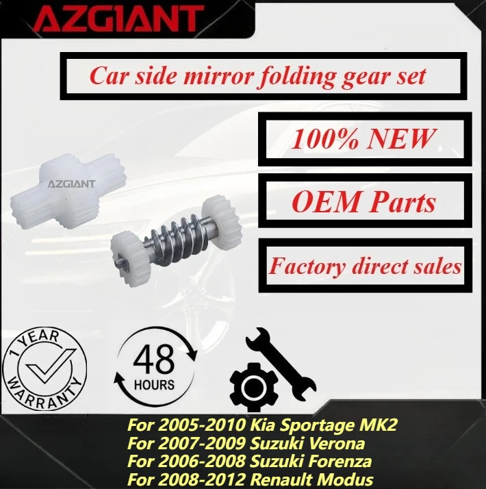 

AZGIANT Car rearview mirror folding gear set for 2007-2015 Renault Laguna III MK3/2009-2015 Kia Sorento MK2 High-quality parts