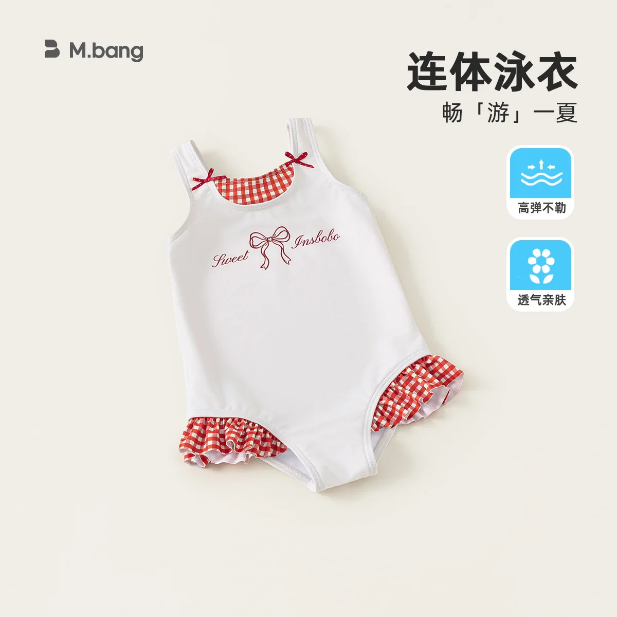Kids Girls White Bow Embroidery Ruffle One Piece Swimsuit Red Plaid Sleeveless Baby Beach Bathing Suit