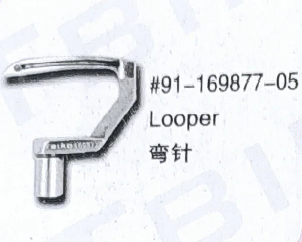 

Looper 91-169877-05 for PFFAFF Sewing Machine Parts