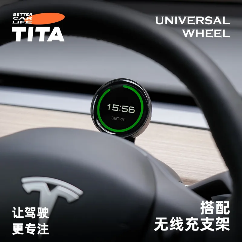 TITA PRO speedometer, meter HUD Model Y 3 high-performance wireless meter, suitable for Tesla modification, auto parts