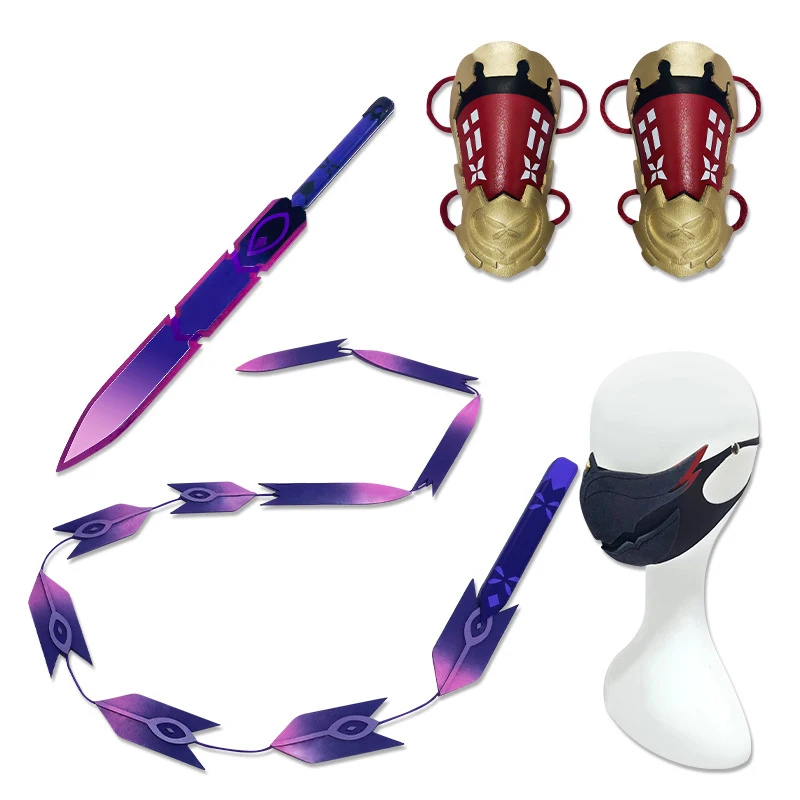 Kuki Shinobu – accessoires d'arme de Cosplay, fouet Long, jeu, Genshin Impact, épée courte en bois, genouillère, masque, armure, Anime, accessoires de Cosplay