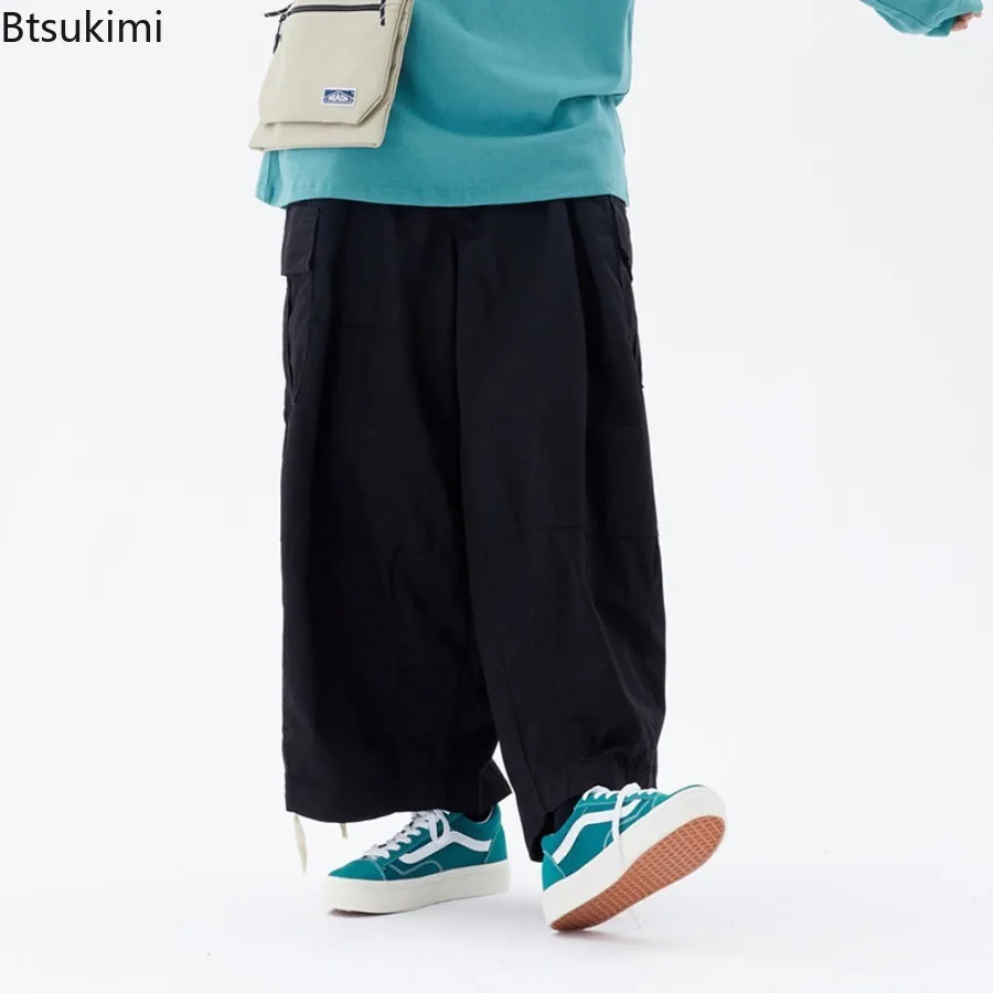 Men Women Harajuku High Street Baggy Harem Trousers Retro Cargo Pants Hip Hop Solid Color Drawstring Streetwear Oversize Unisex