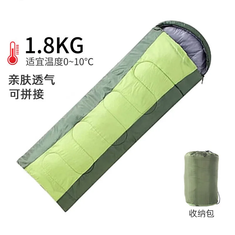 Arctic Wolf Adult Cotton Sleeping Bag Outdoor Autumn and Winter Thickening Indoor Lunch Break Machine Washable Splicing