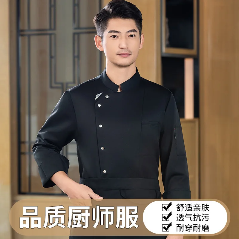 Hotel Chef Uniform Restaurant Cake Baking Western Restaurant Cafeteria Kitchen Black Short Sleeve Summer Breathable Chef Jacket