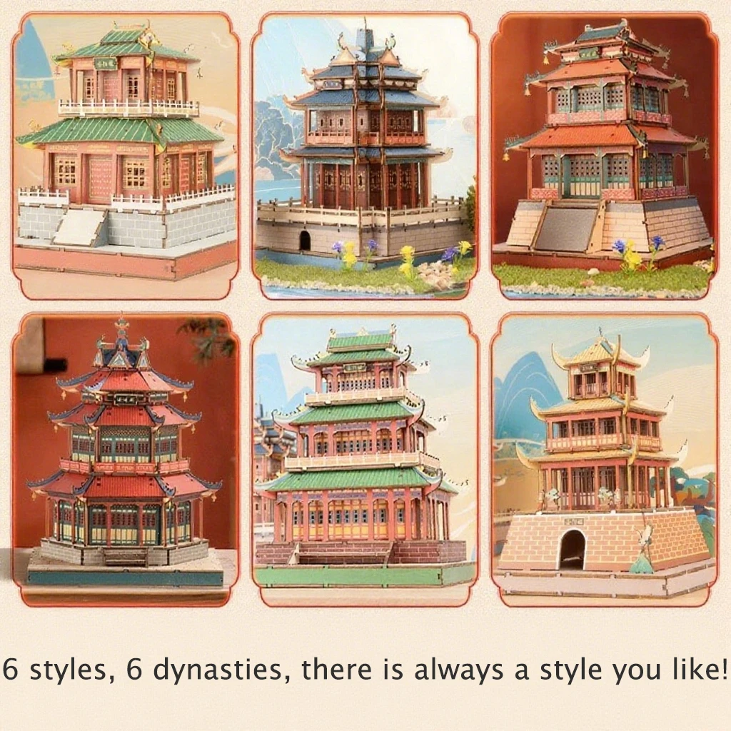 3D 나무 조립 모델 중국 고대 타워 파고다 스타일 DIY 공예 키트 정밀 컷 Yueyang 파빌리온 건축 디스플레이