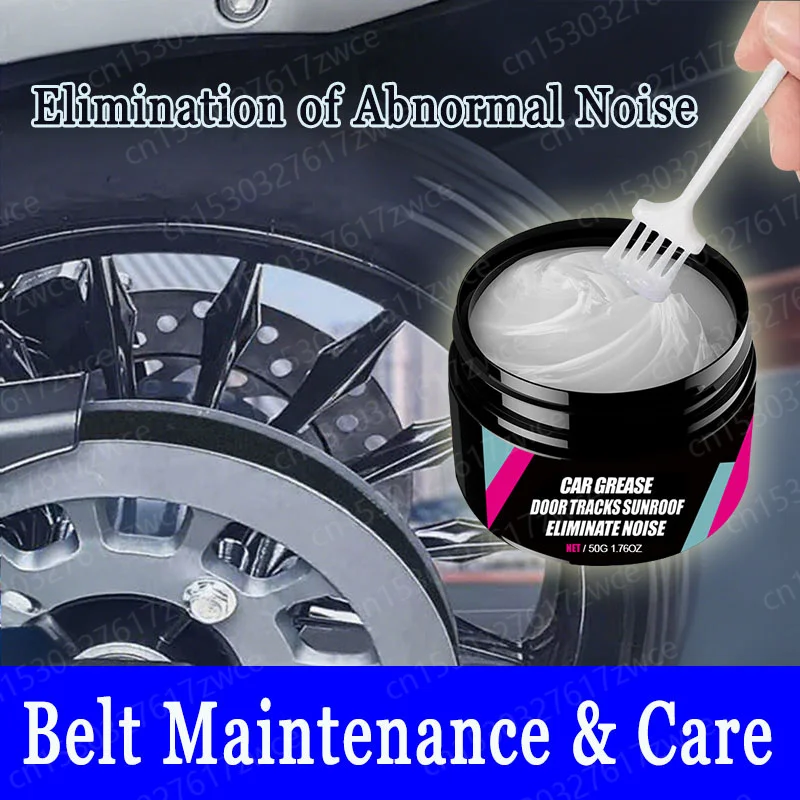 Motorcycle Track Lubricating Grease Car Door Abnormal Noise Anti Rust Oil Gear Bearing Grease Plastic Gear Sunroof Lubrication