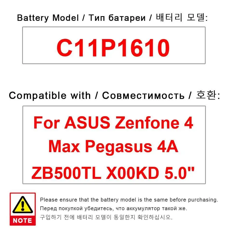 

Аккумулятор мобильного телефона C11P1610 4100 мАч для Asus Zenfone 4 Max Pegasus 4A ZB500TL X00KD 5,0 дюйма