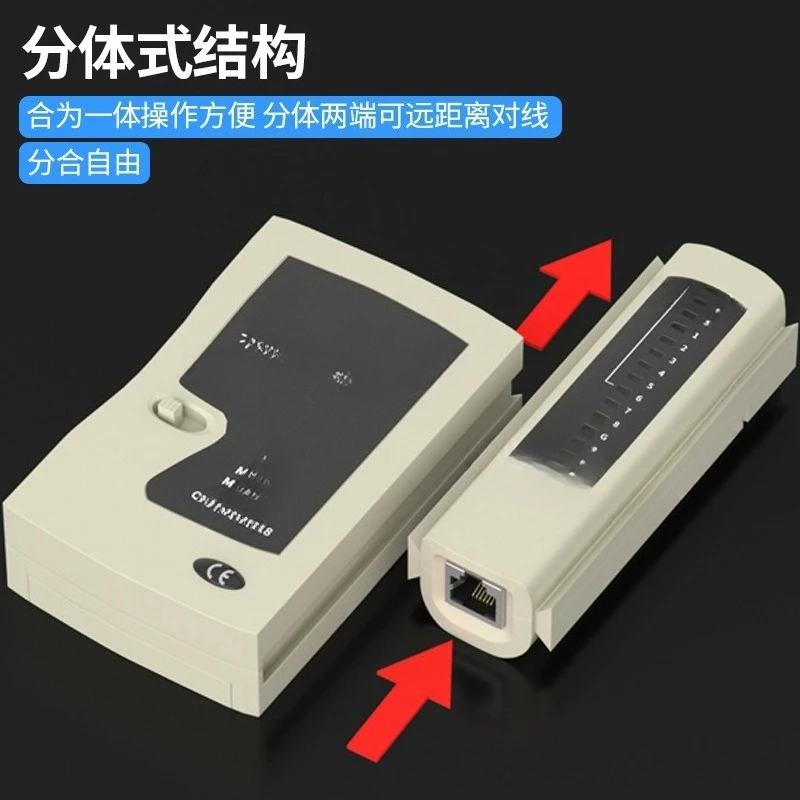 

Network Cable Tester Gigabit Split RJ45 RJ11 Multifunctional Network Cable Tester Network Cable Tester