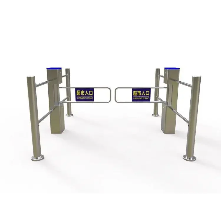 Supermarket Factory Automatic Revolving Door IC Card Turnstile for High-Automatic Entrance & Exit Management
