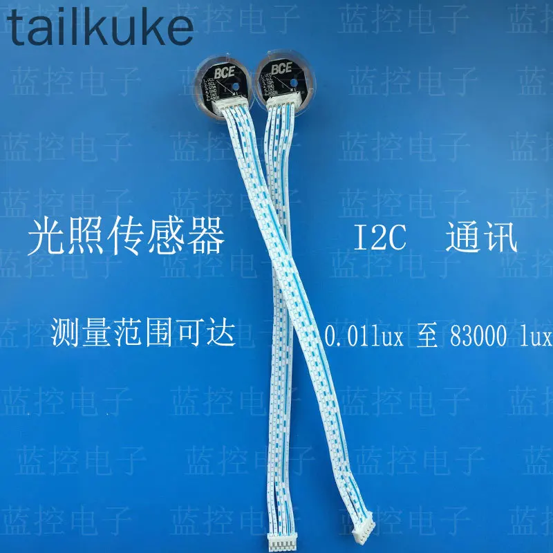 Light Sensor Opt3001/Light Intensity Module/Light Probe/Digital Light Intensity/Sending Routine