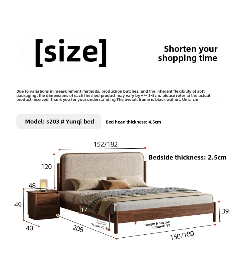 Black Walnut Wood 1.8 Meters, Double Bed 1.5 for Home Use, Cotton and Linen Master Bedroom, Rib Frame Wedding Bed