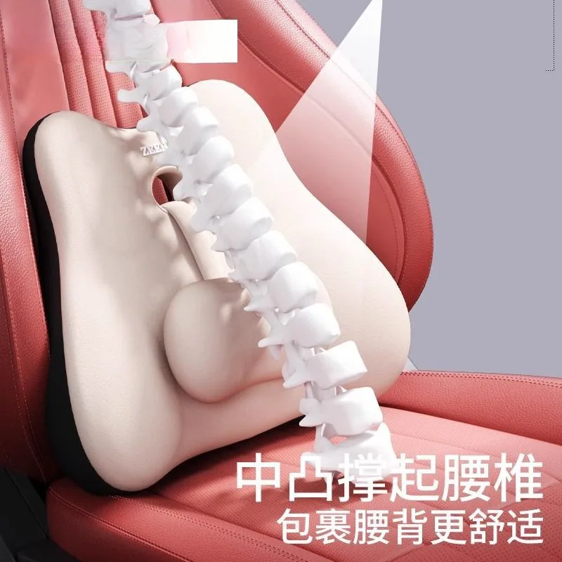 مناسبة لدعم خصر السيارة، ومسند ظهر مقعد القيادة، ووسادة السيارة، ووسادة الخصر، ودعم الخصر للسائق، ودعم الخصر للقيادة cu