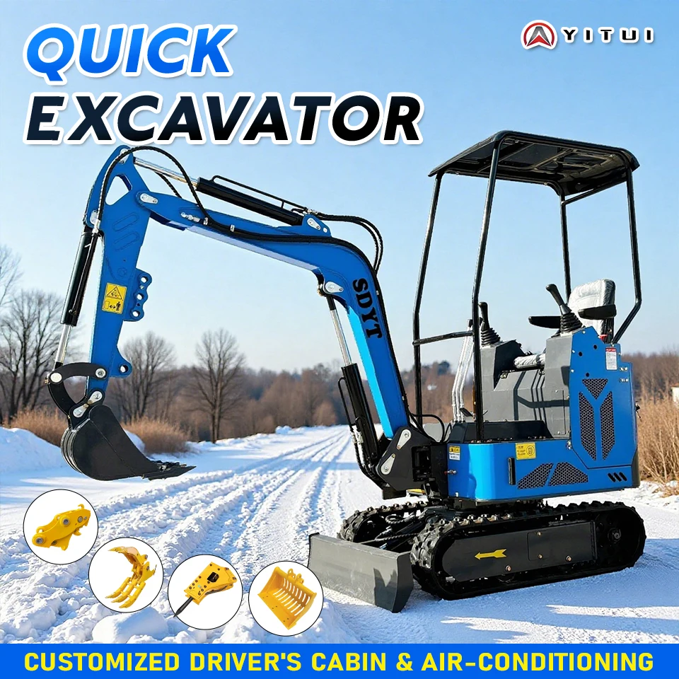 تستخدم مزرعة حفارة صغيرة مخصصة أداة متعددة Ce Epa Euro 5 محرك كوبوتا 1.5 2.0 طن حفارة صغيرة مجنزرة