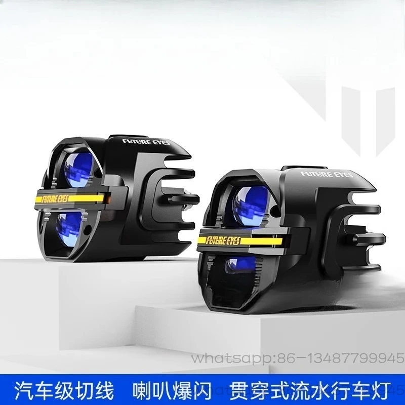 

Eye of The Future X80 Motorcycle Tangent Spotlight, Rally Car Auxiliary Light LED Strong Spotlight