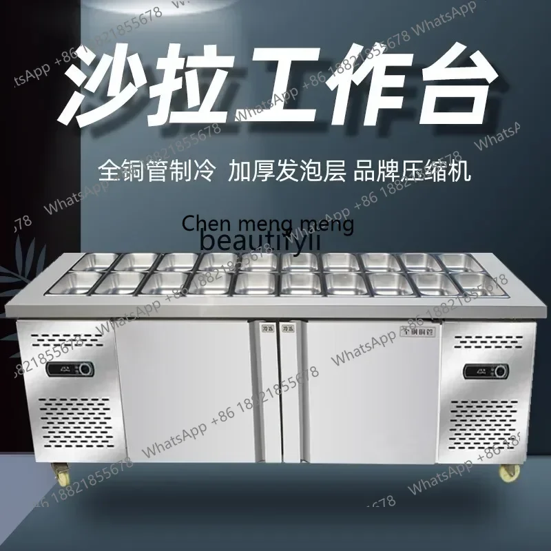Z189  A01 Slotted salad, refrigerated console for Taiwanese merchants, pizza counter, sprinkling side dishes, refrigerator,