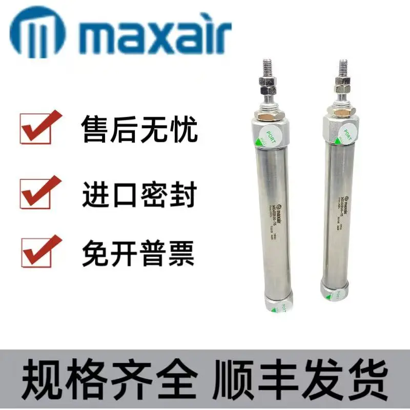 MAXAIR Mini Cylinder Mdj2b10-16-5-10-15-20-25-30-35-40-50R