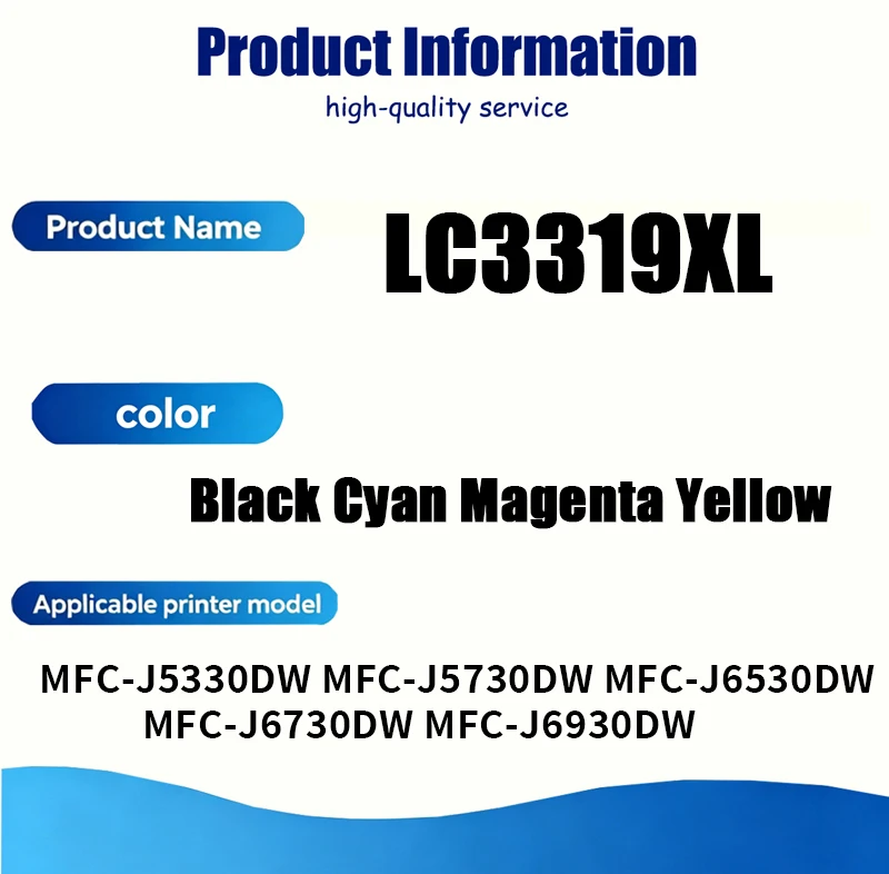 1/2/3/4/5 sets LC3319 LC3319XL Ink Cartridge Compatible For Brother MFC-J5330DW MFC-J5730DW MFC-J6530DW MFC-J6730DW MFC-J6930DW