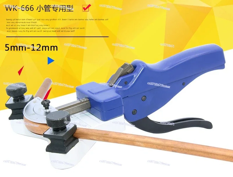 Vertical and Horizontal Small Pipe Diameter Thin Pipe Wall Mechanical Ratchet Bow Bender, Small Combined