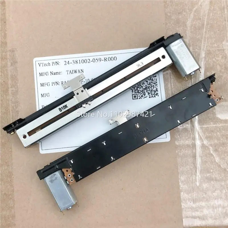 1 Piece Motor Straight Slide Potentiometer CNC Mixer Electric Sliding Fader Single B10K T Handle Length 8MM