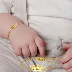 Personalized Name Crown Bracelet for Little Boy Girl , Customized ID Bangle, Stainless Steel Not Allergic Birthday Gift