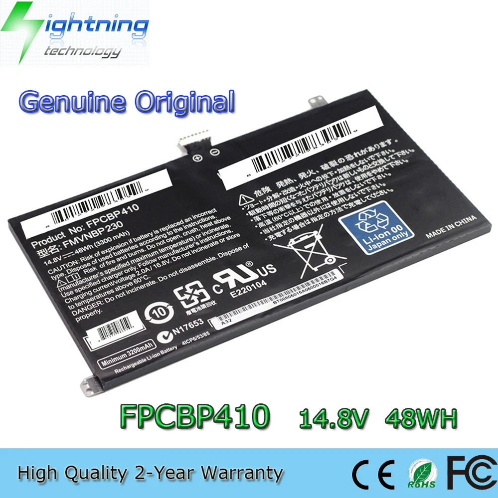 

FPCBP410 14,8 В 48 Втч аккумулятор для ноутбука Fujitsu LifeBook UH554 UH574 FMVNBP230 FPB0304 и т. д.