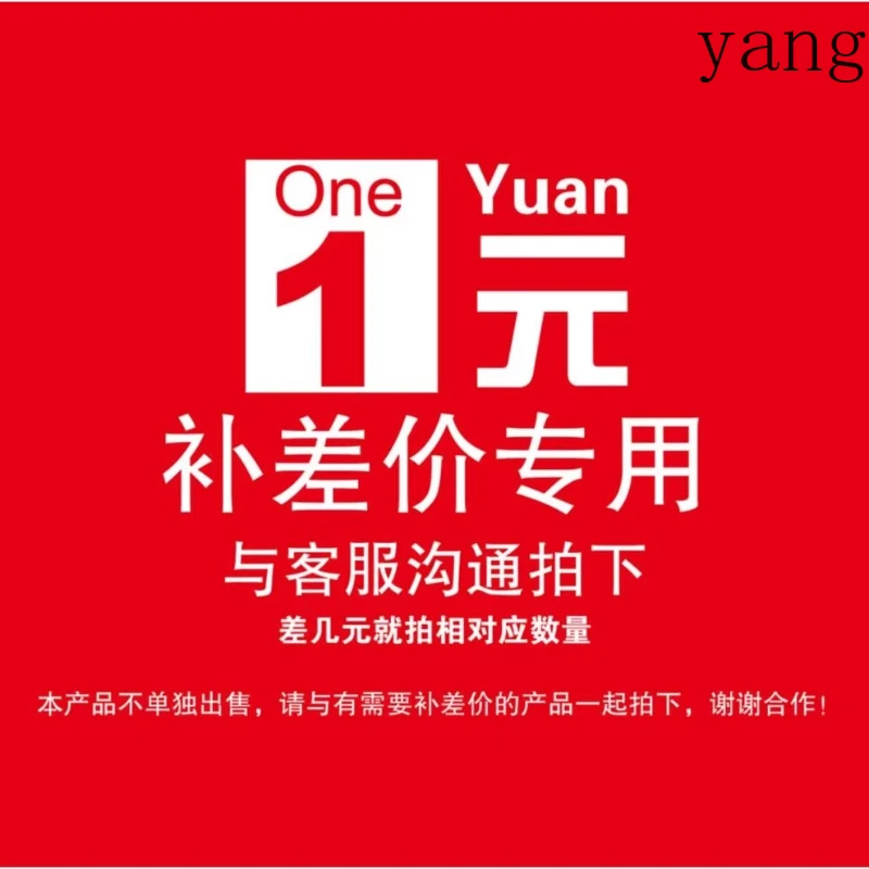 

LTT Freight Difference Product Premium Link