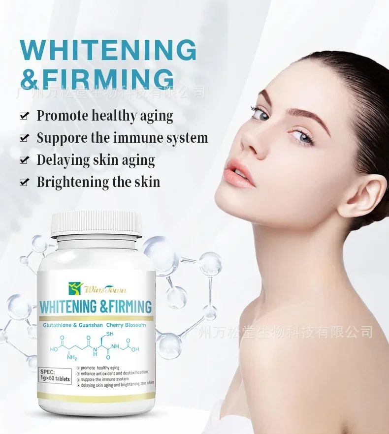 1 bottle of firming tablets improves skin tone, enhances immunity, and regulates hormone levels in the body