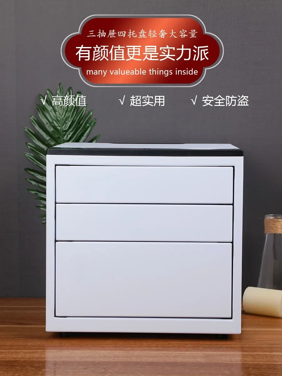 High-End Jewelry Box Safe Box Fingerprint Password Jewelry Cabinet European-Style Large Capacity Drawer Wifi Smart Storage Box