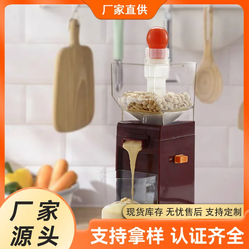 Household Electric Peanut Butter Machine, Small Cooking Grinder, Tahini Paste Machine, Fully Automatic Electric Grinder