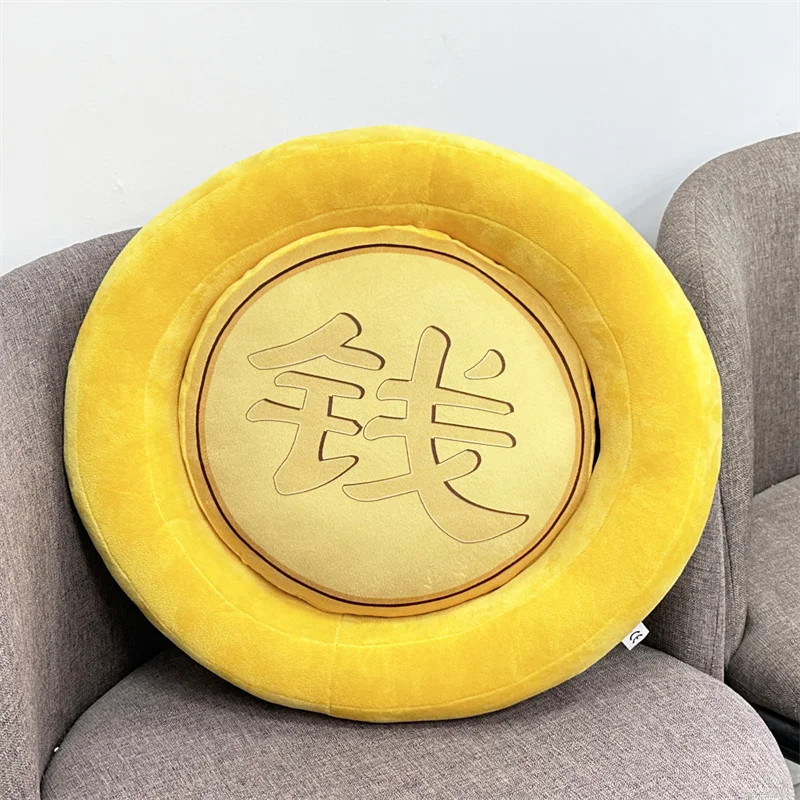 Golden Yuan Pillow With Auspicious Meaning Of Wealth And Happiness Soft And Comfortable Cartoon Plush Toy Gift