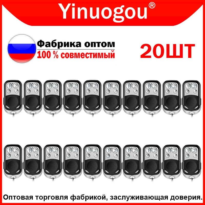 Für Doorhan Sender 2 4 Pro Fernbedienung