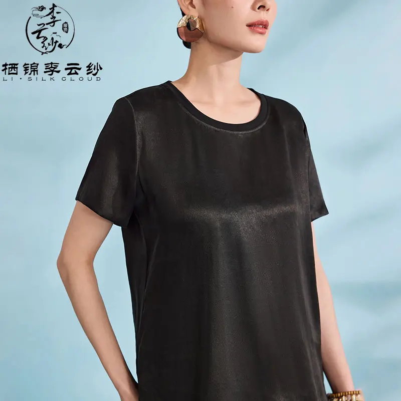LI SILK CLOUD xiangyunsha Stand-Collar Short Sleeve Top Ancient Style Oriental Patterns Guangdong Black Pearl  Guangdong Gauze