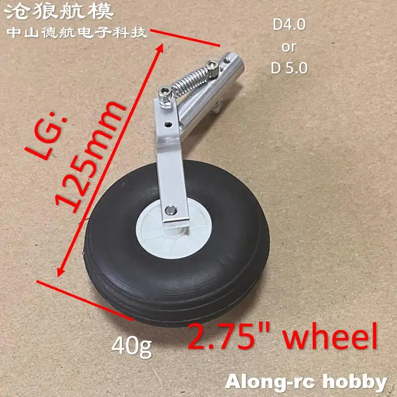 Train d'atterrissage à Double ressort D4 ou D5, 2 pièces, 125mm, avec roue en PU de 2.75 pouces, pour avion RC de 3 à 6kg, pièce de bricolage