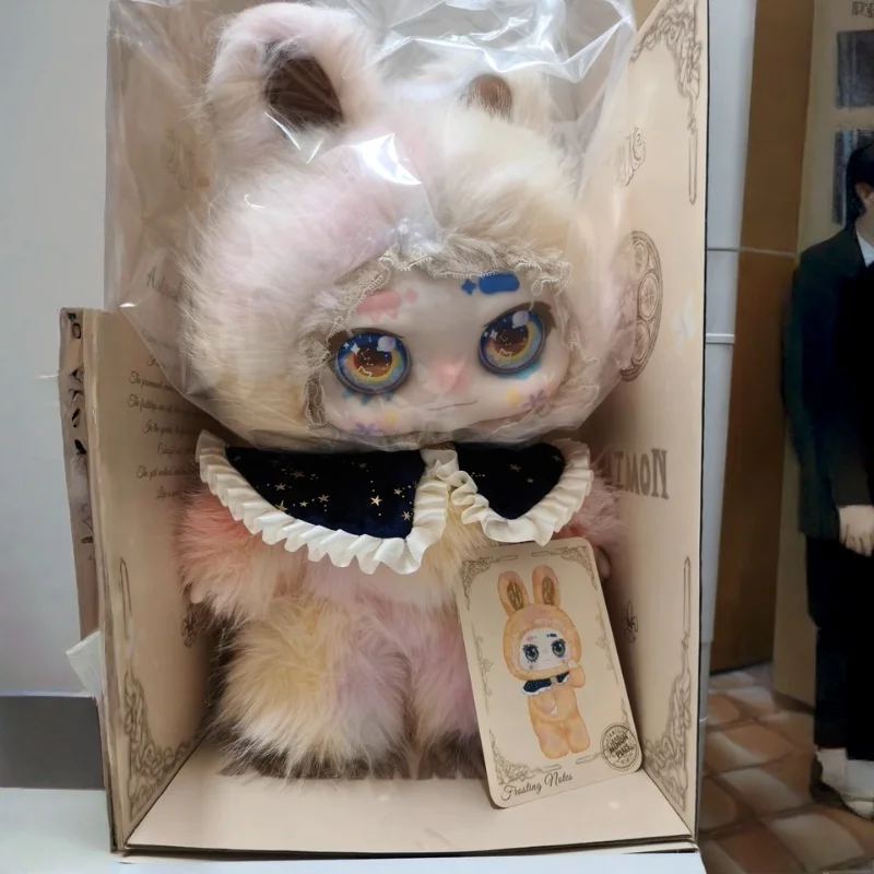 

Mimonplusv2 Qimxy Creature Owns Mimeng Large Kimmon Vinyl Plush Blind Box Tide Play Desktop Ornaments Dolls At The Moment Gifts