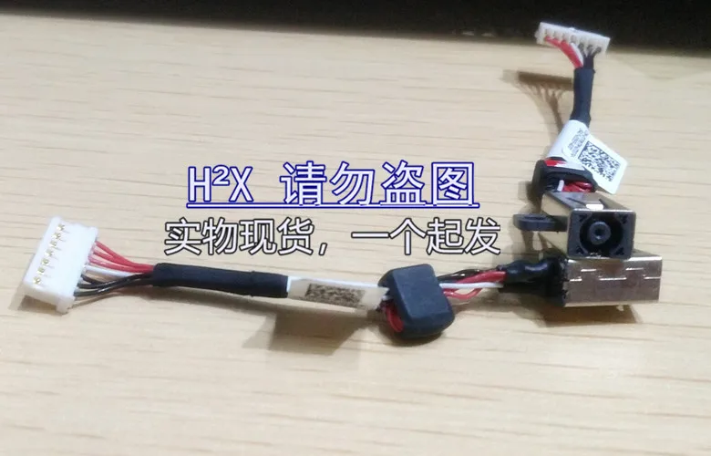 

For Dell XPS15 P56F Power Interface Charging Socket Connector with Cable DC-IN