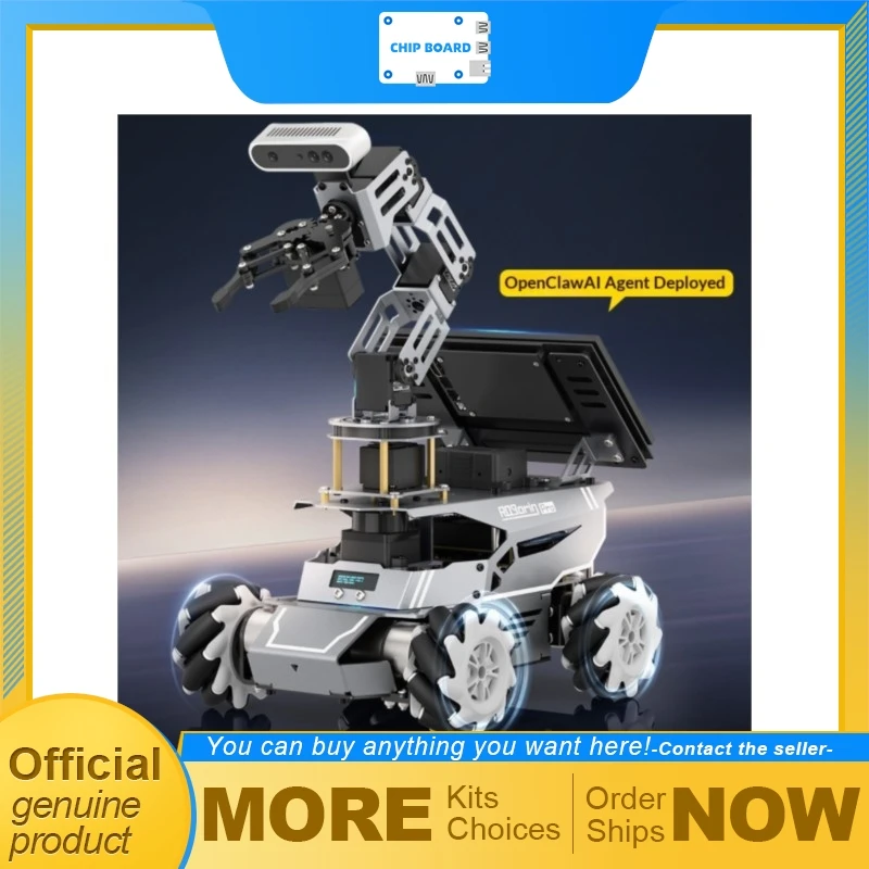 

Hiwonder ROSOrin Pro autonomous robot car, ROS2 visual SLAM navigation, OpenClaw robotic arm, AI model logistics platform