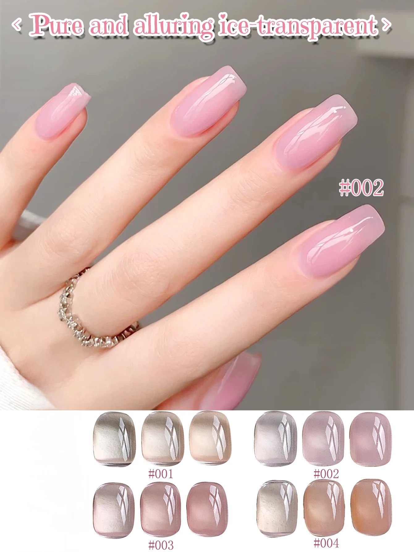 

12ML Versatile White Water Ice Clear Nude Gel Nail Polish 2025 New Popular Autumn Winter Christmas Halloween Nails