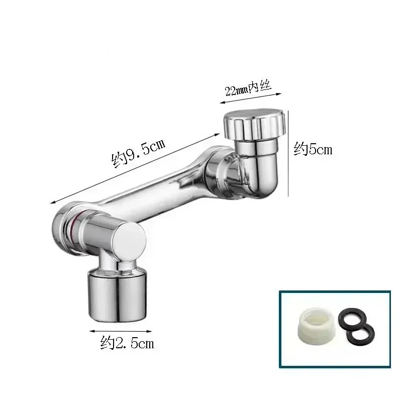1 комплект, вращающийся удлинитель, распылительная головка для крана, 22 24 мм, насадка для водопроводного крана, адаптер для ванной комнаты и кухни, удлинительный адаптер, 2 режима
