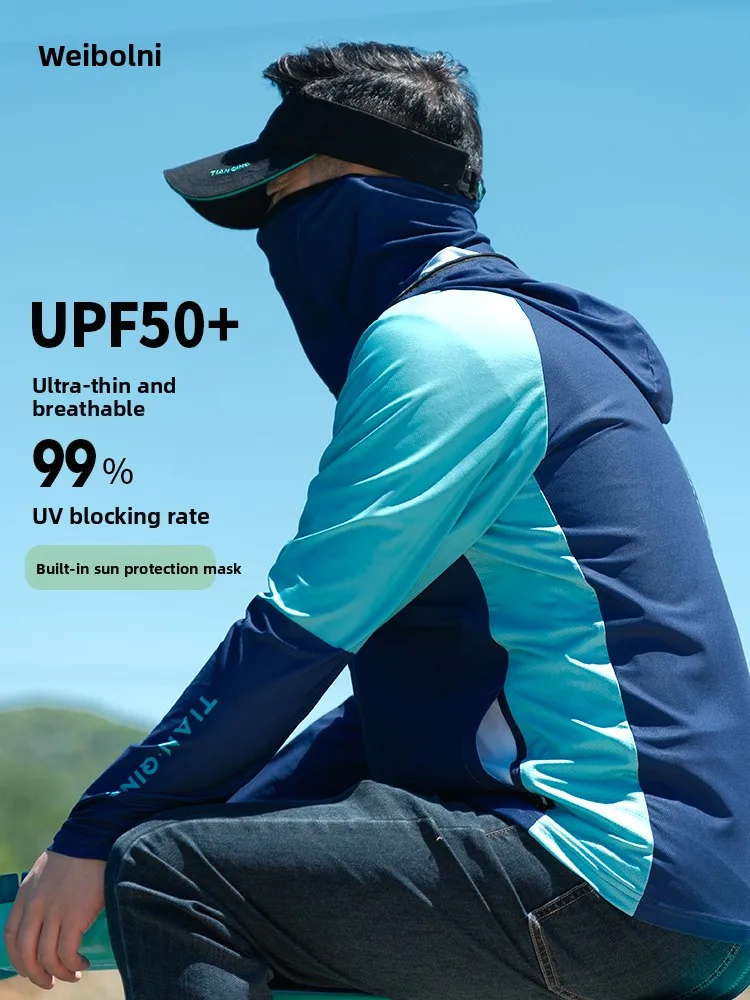 welveire-tianqing-men's-fishing-clothing-breathable-sweat-absorbent-spring-summer-autumn-polyester-fiber-upf50-sun-protection
